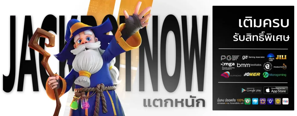 9xsport สล็อต